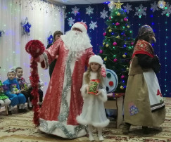 Новый год в МАДОУ детский сад №20 Новый год в МАДОУ детский сад №20.