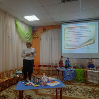 Семинар-практикум Семинар-практикум.